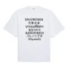 Manches courtes, blanc 641532TJVI39040