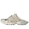 Mules 3XL Extreme Laces, couleur « Beige » (coquille d’œuf) 837570W3XLW9191