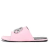 Mules BB Cosy « Rose Noir » 629537WA9D35681
