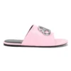 Mules BB Cosy « Rose Noir » 629537WA9D35681