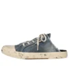 Mules en denim vieilli « Blue » 693952W3RCL4090