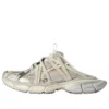 Mules Extreme Laces 3XL, couleur « Eggshell » « White » 837572W3XLW9191
