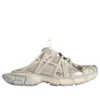 Mules Extreme Laces 3XL, couleur « Eggshell » « White » 837572W3XLW9191
