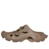Mules HD « Caoutchouc beige foncé » 735249W3CES2000