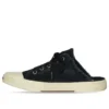 Mules Paris « Black Destroyed Cotton and White Rubber » 693952W3RC31090
