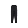 Pantalon de jogging Sporty B « Noir Gris Blanc » 681254TKO481269