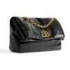 Petit sac à chaîne Monaco « Noir » 7659662AAR81000
