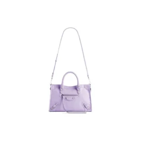 Petit sac City « Violet clair » 7977892AA9S5306