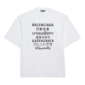 Pull à col rond et manches courtes pour homme Balenciaga avec impression du mot « Word », blanc 641614TJVI39040 Pull à col rond et manches courtes pour homme Balenciaga avec impression du mot « Word », blanc 641614TJVI39040