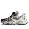 Runner 2.0 « Beige » 779064W3RXP2000