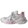 Runner 2.0 « White Pink » 779064W3RXP2050