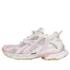 Runner Baskets « White Baby Pink Mesh and Nylon » 677402W3RB39059