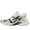 Runner « Blanc-noir dégradé » 772774WRUNG9010