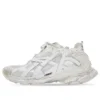 Runner Sneaker « White » 677403W3RB19000