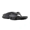 Sandales à lanières « Noir » 644200W3CE11000