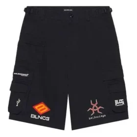 Short Cargo Gamer « Noir » 663074TKP041000