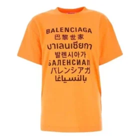 SS21 Imprimé Lettres Col Rond Orange 612965TJVI37513