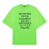 SS21 Motif de mots, manches courtes, unisexe, vert 641614TJVI34162