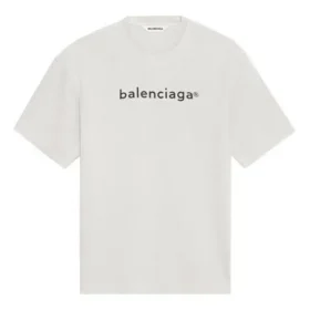 SS21 Sweat à capuche unisexe « Logo Lettering » beige 612965TIV542984