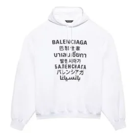 Sweat à capuche imprimé, unisexe, blanc 641679TJVI69040
