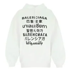 Sweats à capuche avec logo imprimé SS21, blanc, 641529TJVI69040