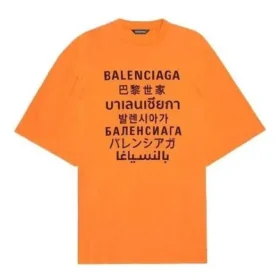 T-shirt avec logo Languages « Orange Noir » 641614TJVI37513