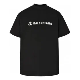 T-shirt Balenciaga x Alipay avec logo « Black White » 787349TRVY91000