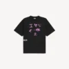 T-shirt pour homme « i<3 u » coupe moyenne, noir T-shirt pour homme « i<3 u » coupe moyenne, noir