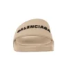 Tongs de piscine « Beige » 565547W1S809710