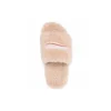 Tongs en fourrure « Beige » 654747W2DO19796