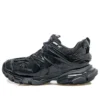 Track 1.0 « Black Patent » 542023W3BJ11000