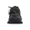Track 1.0 Track LED Baskets « Black » 555032W2GB11000