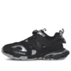 Track « Black Silver » 542023W2FSC1081