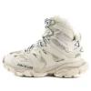 Track Hikers « Beige » 654866W3CP39710