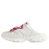 Track Mules « White Red » 653813W3TR69060