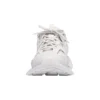 Track Trainer « Blanc » 542436W1GB19000