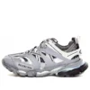 Track Trainer « Grey » 542436W1GB71214