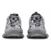 Track Trainer « Grey » 542436W1GB71214