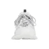 Track Trainer « White » 542436W3AC19010