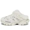 Track « White » 688676W3CQ89700