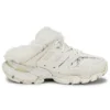 Track « White » 688676W3CQ89700
