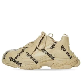 Triple S Logotype « Beige » 536737W2FAB9710